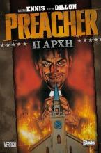 Preacher: Η Αρχή