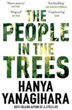 THE PEOPLE IN THE TREES  Paperback