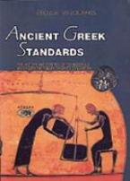 Ancient Greek Standards