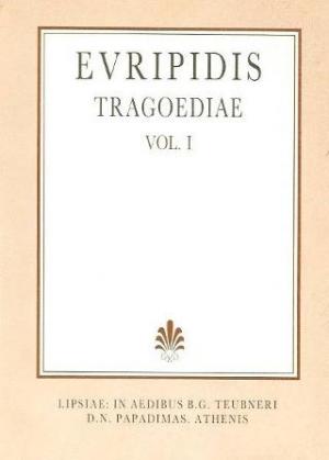 Evripidis tragoediae