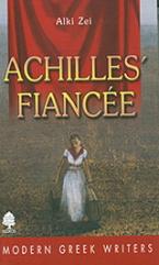 Achilles' fiancée