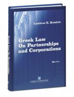 Greek Law on Partnerships and Corporations