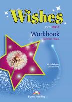 WISHES B2.1 TEACHER'S BOOK  WORKBOOK 2015 REVISED