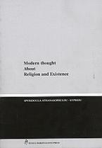 Modern Thought About Religion and Existence