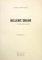 Hellenic Dream