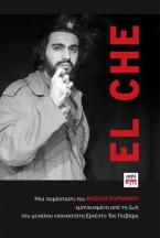 El Che