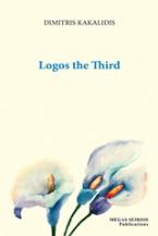Logos the Third