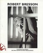 Robert Bresson