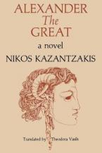 ALEXANDER THE GREAT : A NOVEL Paperback