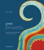 Greek Proverbs