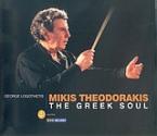 Mikis Theodorakis