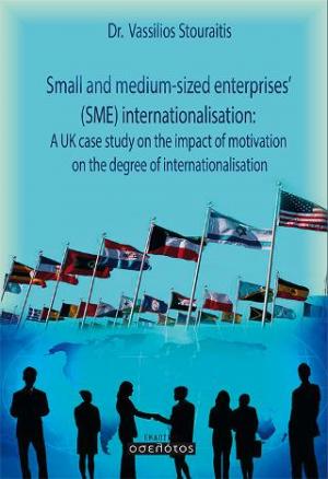 Small and medium-sized enterprises’ (SME) internationalisation: 