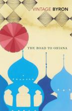 THE ROAD TO OXIANA Paperback
