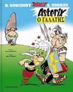 Αστερίξ ο Γαλάτης