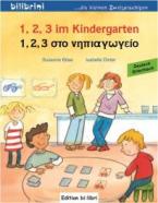 1.2.3 IM KINDERGARTEN