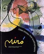 Miro