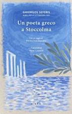 Un poeta greco a Stoccolma