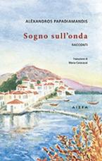 Sogno sull΄onda