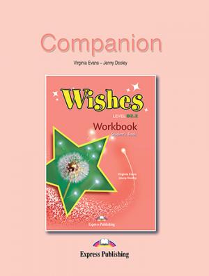 WISHES B2.2 WORKBOOK COMPANION 2015 REVISED