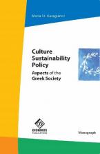 Culture Sustainability Policy