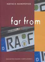 Far from the RAF