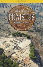 Phaistos