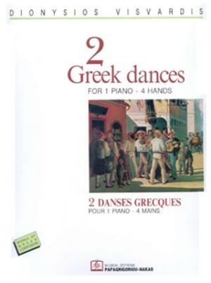 2 Greek Dances