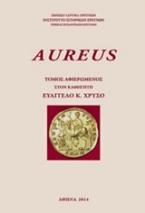 Aureus