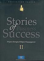 Stories of business success