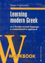 Learning Modern Greek