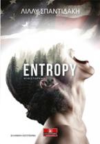 Entrory