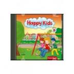 HAPPY KIDS JUNIOR B CD CLASS (2)