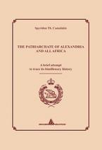 The Patriarchate of Alexandria and all Africa