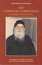 Mit Gerontas Porphyrios