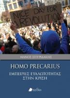 Homo Precarius