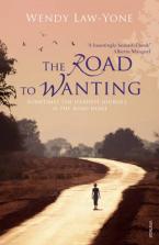 THE ROAD TO WANTING Paperback B FORMAT