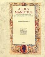 Aldus Manutius