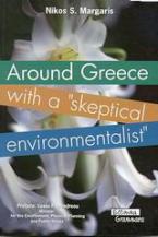 Around Greece with a Skeptical Environmentalist