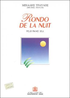 Rondo de la nuit