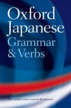 OXFORD JAPANESE GRAMMAR & VERBS PB B FORMAT