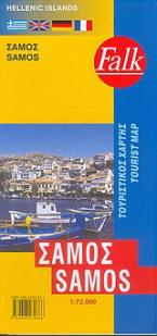 Σάμος