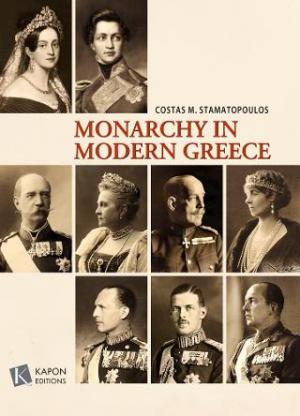 MONARCHY IN MODERN GREECE