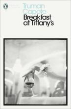 PENGUIN MODERN CLASSICS : BREAKFAST AT TIFFANY'S Paperback B FORMAT