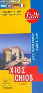 Χίος: Νομός Χίου