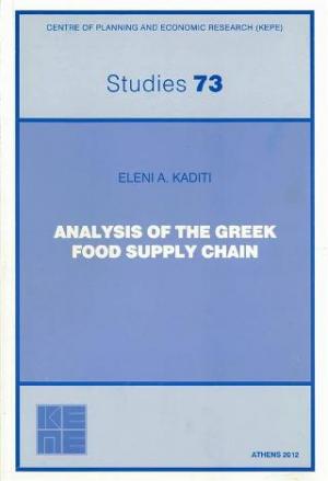 Analysis of the Greek Food Supply Chain