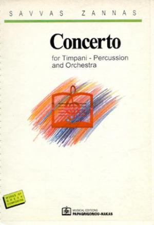 Concerto