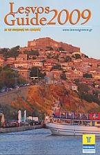 Lesvos Guide 2009