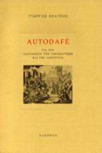 Autodafé