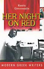 Her Night on Red