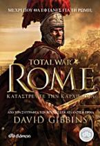 Total War Rome: Καταστρέψτε την Καρχηδόνα